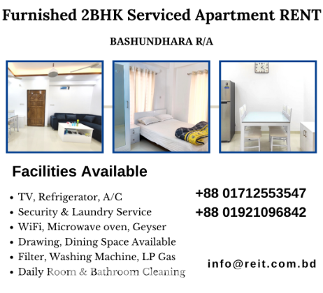 Furnished 2BHK Serviced Apartment RENT In Bashundhara.